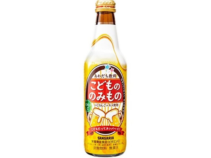 サンガリア こどもののみもの ３３５ｍｌ ×24 【全国送料無料】(一部地域別途)画像