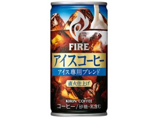 ファイア アイスコーヒー缶１８５ｇ  ×30 【全国送料無料】(一部地域別途)の画像
