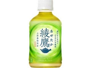 綾鷹 温冷兼用 Ｐ２８０ｍｌ  ×24 【全国送料無料】(一部地域別途)の画像