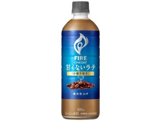 ファイア ワンデイ 甘くないラテＰ６００ｍｌ  ×24 【全国送料無料】(一部地域別途)の画像