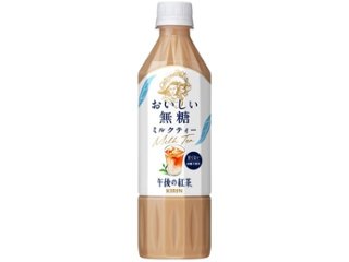 午後の紅茶 おいしい無糖ミルクティー Ｐ５００ｍｌ  ×24 【全国送料無料】(一部地域別途)の画像