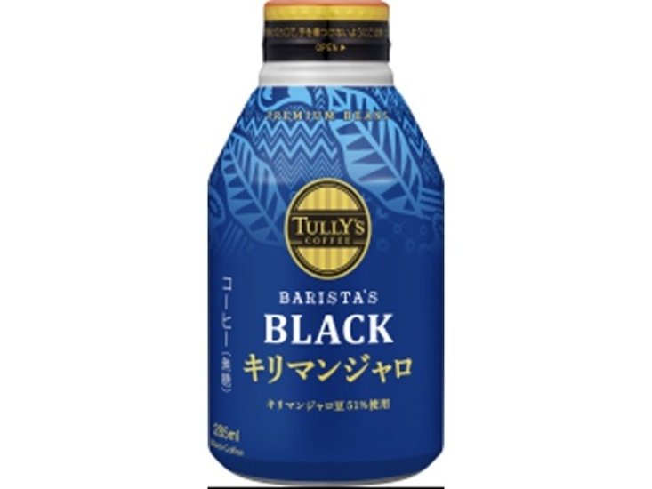 タリーズ ブラックキリマンジャロＢ缶２８５ｍｌ  ×24 【全国送料無料】(一部地域別途)画像