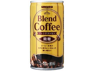 サンガリア ブレンドコーヒー 微糖１８５ｇ  ×30 【全国送料無料】(一部地域別途)の画像