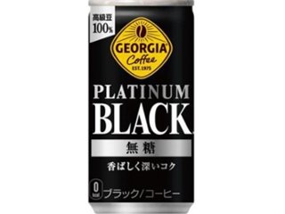 ジョージア プラチナムブラック１８５ｇ  ×30 【全国送料無料】(一部地域別途)の画像