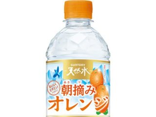 サントリー オレンジ＆南アルプスの天然水 Ｐ５４０  ×24 【全国送料無料】(一部地域別途)の画像