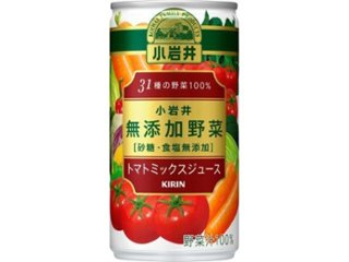 小岩井 無添加野菜３１種の野菜１００％ 缶１９０ｇ ×30 【全国送料無料】(一部地域別途)の画像