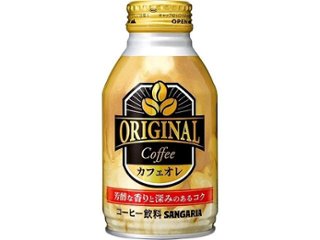 サンガリア オリジナルカフェオレＢ缶２６０ｇ  ×24 【全国送料無料】(一部地域別途)の画像
