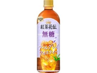 紅茶花伝 無糖アールグレイアイスティーＰ６５０ｍｌ  ×24 【全国送料無料】(一部地域別途)の画像