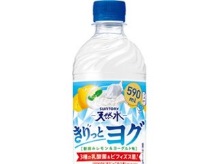 サントリー 天然水 きりっとヨグＰ５９０ｍｌ  ×24 【全国送料無料】(一部地域別途)の画像