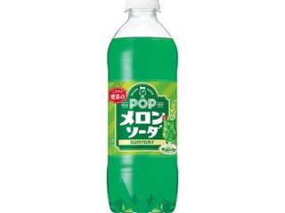 サントリー ＰＯＰメロンソーダ自販機用Ｐ４９０ｍｌ  ×24 【全国送料無料】(一部地域別途)の画像