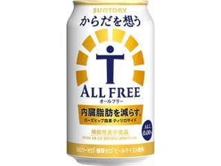 サントリー からだを想うオールフリー ３５０ｍｌ  ×6 【全国送料無料】(一部地域別途)の画像