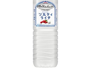 キリン 世界のキッチンから ソルティライチ１．５Ｌ  ×8 【全国送料無料】(一部地域別途)の画像