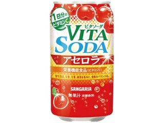サンガリア ビタソーダ アセロラ缶３５０ｇ ×24 【全国送料無料】(一部地域別途)の画像