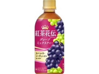 紅茶花伝クラフティーグレープミッティーＰ４４０ ×24 【全国送料無料】(一部地域別途)の画像