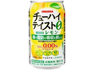サンガリア チューハイテイストレモン缶３５０ｇ ×24 【全国送料無料】(一部地域別途)の画像