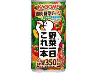 カゴメ 野菜一日これ一本 １９０ｇ  ×30 【全国送料無料】(一部地域別途)の画像