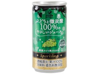 富永 神戸居留地 ぶどうと微炭酸１００％缶１８５  ×20 【全国送料無料】(一部地域別途)の画像