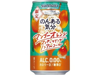 のんある気分 マンゴーオレンジスパークリング ３５０ ×24 【全国送料無料】(一部地域別途)の画像