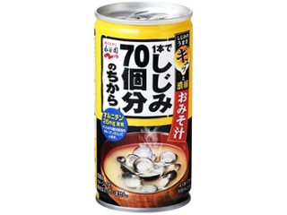 永谷園 しじみ７０個のちから缶みそ汁缶１９０ｇ  ×30 【全国送料無料】(一部地域別途)の画像