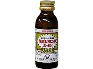 大正 リポビタンＤスーパー １００ｍｌ ×50 【全国送料無料】(一部地域別途)の画像