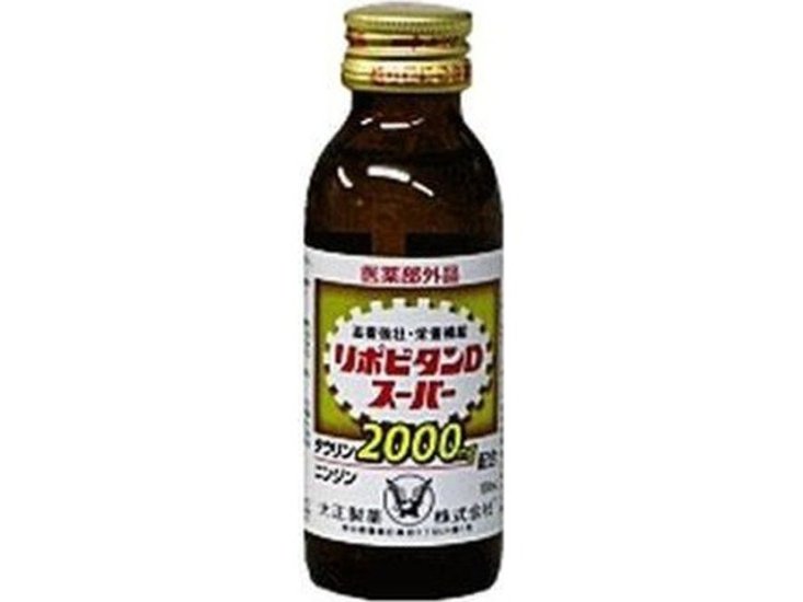 大正 リポビタンＤスーパー １００ｍｌ ×50 【全国送料無料】(一部地域別途)画像