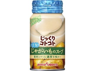 ポッカ じっくり冷製じゃがいものスープＲ缶１７０ ×30 【全国送料無料】(一部地域別途)の画像