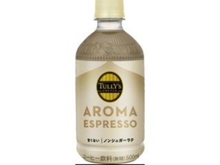 タリーズ アロマエスプレッソ ノンシュガーラテ ×24 【全国送料無料】(一部地域別途)の画像