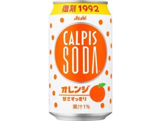 カルピスソーダ オレンジ缶３５０ｍｌ  ×24 【全国送料無料】(一部地域別途)の画像