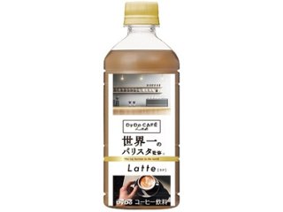 ダイドー カフェラボラテ Ｐ５００ｍｌ  ×24 【全国送料無料】(一部地域別途)の画像