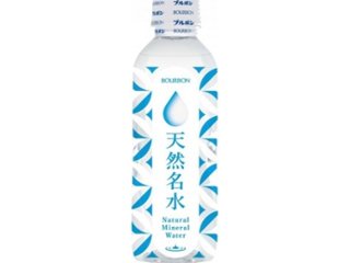 ブルボン 天然名水 Ｐ３１０ｍｌ ×30 【全国送料無料】(一部地域別途)の画像