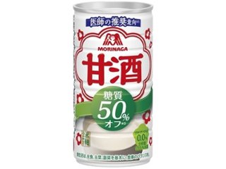 森永 甘酒糖質５０％オフ缶 １８５ｇ  ×30 【全国送料無料】(一部地域別途)の画像