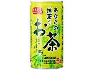 サンガリア あなたの抹茶入りお茶缶１９０ｇ ×30 【全国送料無料】(一部地域別途)の画像
