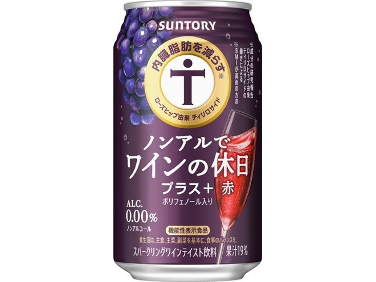 ノンアルでワインの休日プラス 赤３５０ｍｌ ×24 【全国送料無料】(一部地域別途)画像