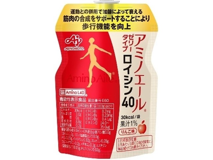 味の素 アミノエール ゼリータイプロイシン４０ ×30 【全国送料無料】(一部地域別途)画像