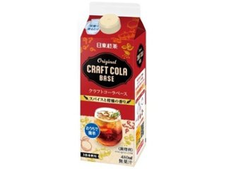 日東紅茶 クラフトコーラベース４８０ｍｌ  ×12 【全国送料無料】(一部地域別途)の画像