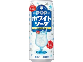 サントリー ＰＯＰホワイトソーダ缶４９０ｍｌ  ×24 【全国送料無料】(一部地域別途)の画像
