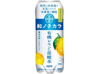 ダイドー 和ノチカラ 有機レモン使用炭酸水Ｐ５００  ×24 【全国送料無料】(一部地域別途)の画像