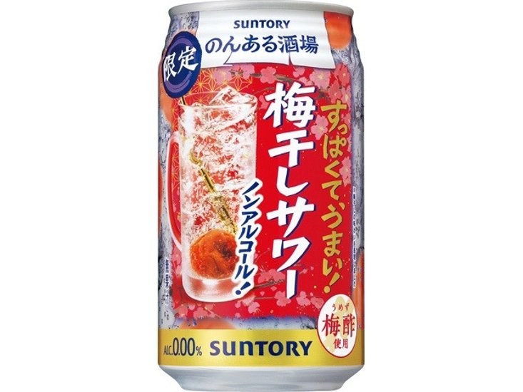 サントリー のんある酒場 梅干しサワー ３５０ｍｌ ×24 【全国送料無料】(一部地域別途)画像