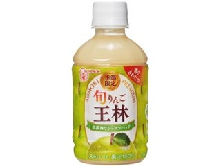 サンパック 旬りんご 王林Ｐ２８０ｍｌ  ×24 【全国送料無料】(一部地域別途)の画像