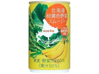 ゴールドパック 北海道緑黄色野菜スムージー１６０ｇ ×20 【全国送料無料】(一部地域別途)の画像