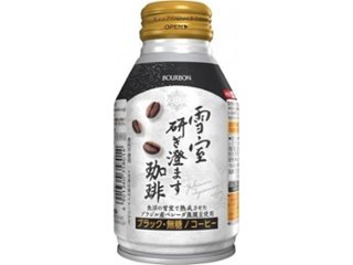 ブルボン 雪室研ぎ澄ます珈琲 Ｂ缶２６０ｍｌ ×24 【全国送料無料】(一部地域別途)の画像
