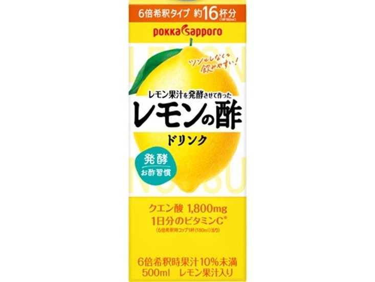 ポッカサッポロフード レモンの酢ドリンク 紙５００ｍｌ ×12 【全国送料無料】(一部地域別途)画像