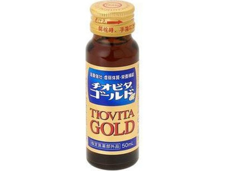 大鵬薬品工業 チオビタゴールドα ５０ｍｌ ×50 【全国送料無料】(一部地域別途)画像