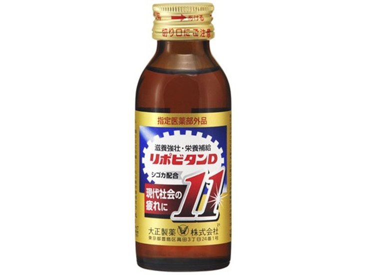 大正 リポビタンＤ１１ １００ｍｌ ×50 【全国送料無料】(一部地域別途)画像