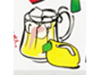 サンガリア サンサワーレモン １Ｌ ×12 【全国送料無料】(一部地域別途)の画像