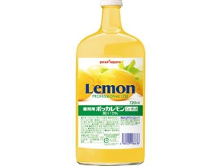 ポッカサッポロフード ニューポッカレモン ７２０ｍｌ業務用 ×6 【全国送料無料】(一部地域別途)の画像