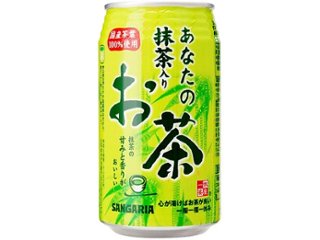サンガリア あなたの抹茶入りお茶缶３４０ｇ ×24 【全国送料無料】(一部地域別途)の画像