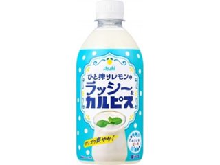 ひと搾りレモンのラッシー＆カルピス Ｐ４８０ｍｌ  ×24 【全国送料無料】(一部地域別途)の画像