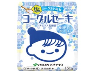 伊藤園 ヨーグルセーキ 塩ヨーグルト風味１５０ｇ  ×30 【全国送料無料】(一部地域別途)の画像