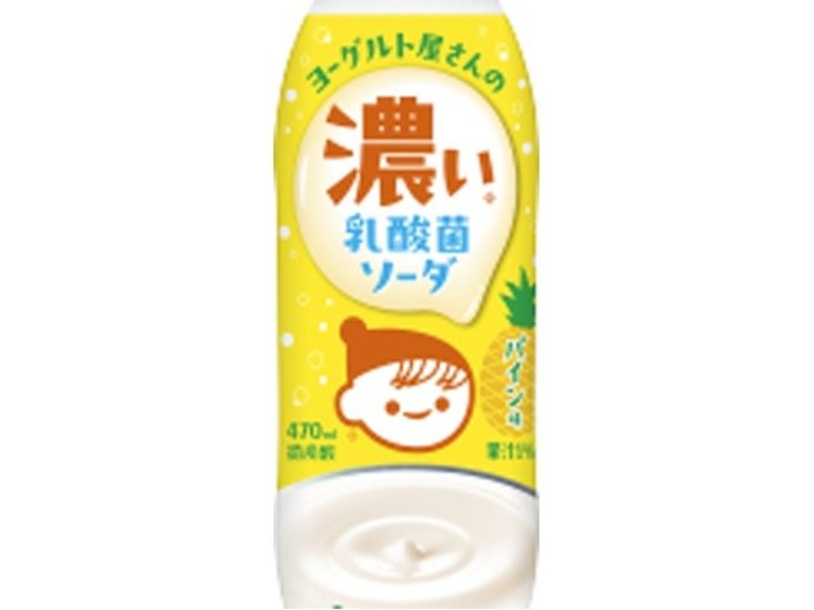 伊藤園 ヨーグルト屋さん乳酸菌ソーダパインＰ４７０  ×24 【全国送料無料】(一部地域別途)画像